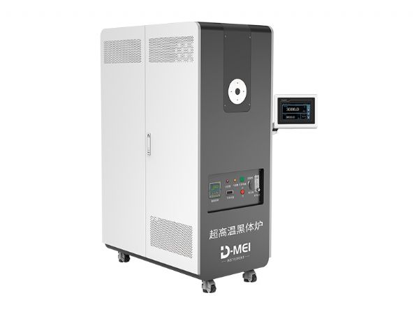 DY-HT3000超高溫黑體輻射源（800℃~3000℃）