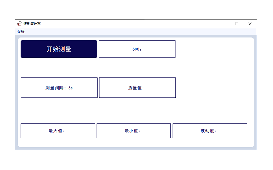 5 TRT波動(dòng)度計(jì)算.png